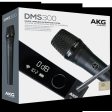 AKG Pro Audio DMS300 Digital Wireless Microphone System, Vocal Set (5100252-00) Online Hot Sale